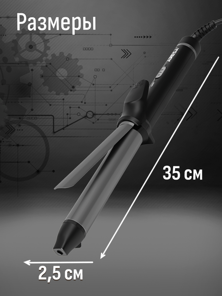 Изображение товара Плойка Aresa AR-3346