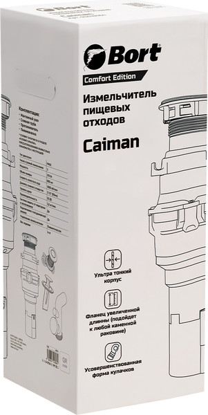 Изображение товара Измельчитель отходов Bort Caiman (93418064)