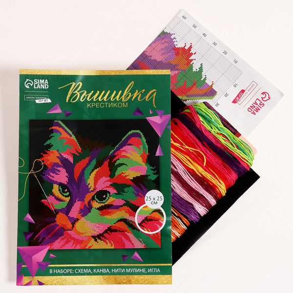 Изображение товара Набор для вышивания Школа талантов Разноцветный кот / 9942396