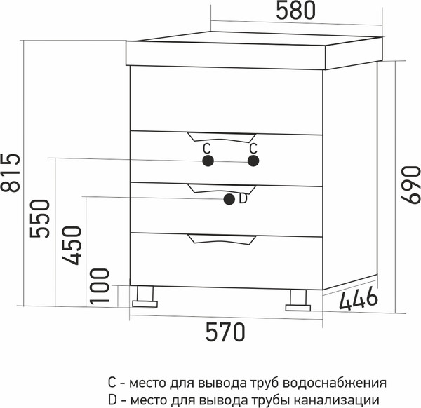 Изображение товара Тумба под умывальник Mixline Этьен-58 / 555157