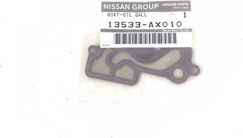 Изображение товара Прокладка двигателя Nissan/Infiniti  13533AX010