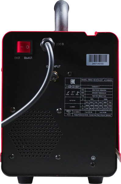 Изображение товара Полуавтомат сварочный Fubag IRMIG 180 SYN LED / 646403