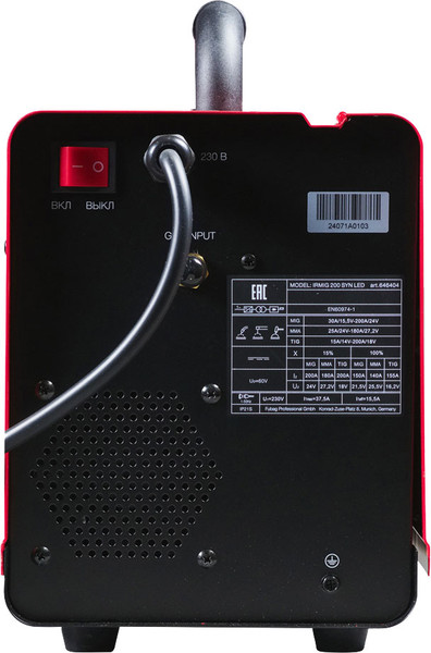 Изображение товара Полуавтомат сварочный Fubag IRMIG 200 SYN LED / 646404