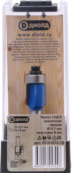 Изображение товара Фреза Диолд 90101012-12