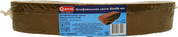 Изображение товара Шлифлента Диолд 90046020 (5шт)