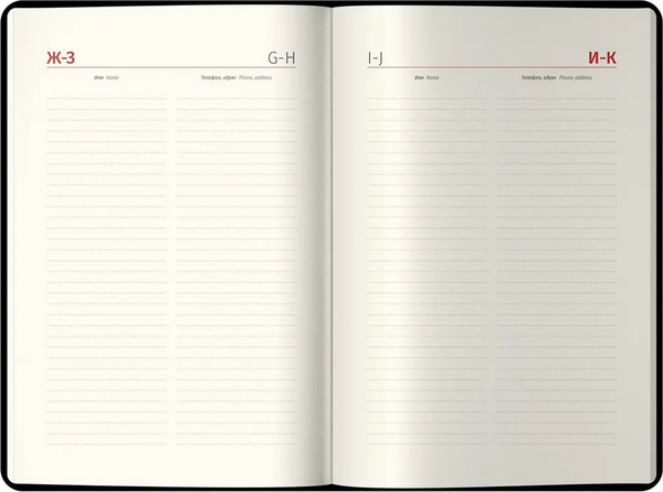 Изображение товара Ежедневник Berlingo Starlight 2025 А5 / DD5_83504 (184л, фуксия)