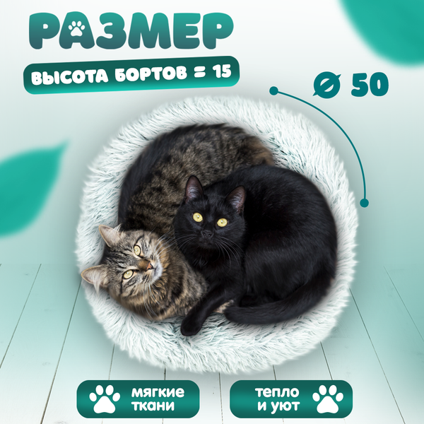 Изображение товара Лежанка для животных Solmax&Zoo SM98178 (серый)