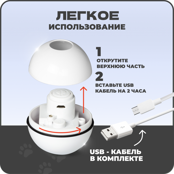 Изображение товара Игрушка для животных Solmax&Zoo SM97154