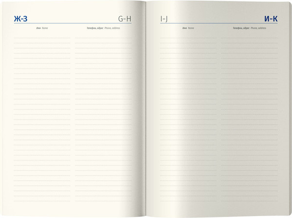 Изображение товара Ежедневник Berlingo Flower Art А5 / UD3_01S20 (136л)