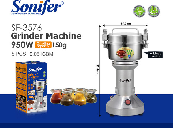 Изображение товара Кофемолка Sonifer SF-3577