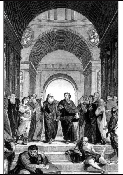 Изображение товара Книга АСТ Я ничего не знаю, твердая обложка (Сократ)