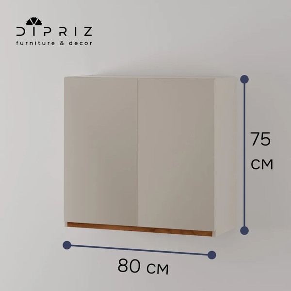 Изображение товара Шкаф навесной для кухни Dipriz Д.73042.2 (дуб/персидский жемчуг)