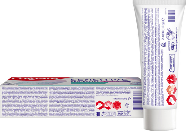 Изображение товара Зубная паста Colgate Sensitive Pro-Relief + защита эмали (75мл)