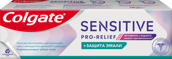 Изображение товара Зубная паста Colgate Sensitive Pro-Relief + защита эмали (75мл)