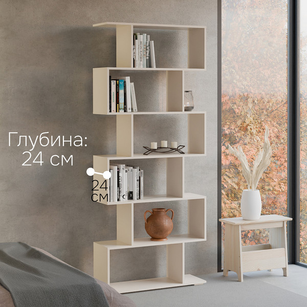 Изображение товара Стеллаж Dipriz Д.35042.2 (персидский жемчуг)