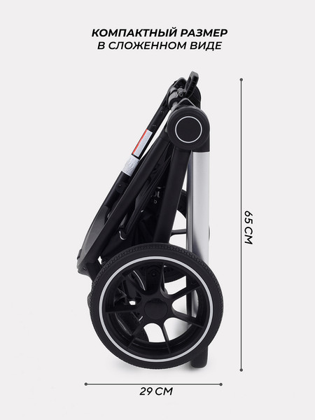 Изображение товара Детская универсальная коляска MOWbaby Zoom PU 3в1 / RA087 (Silver Green Tea)