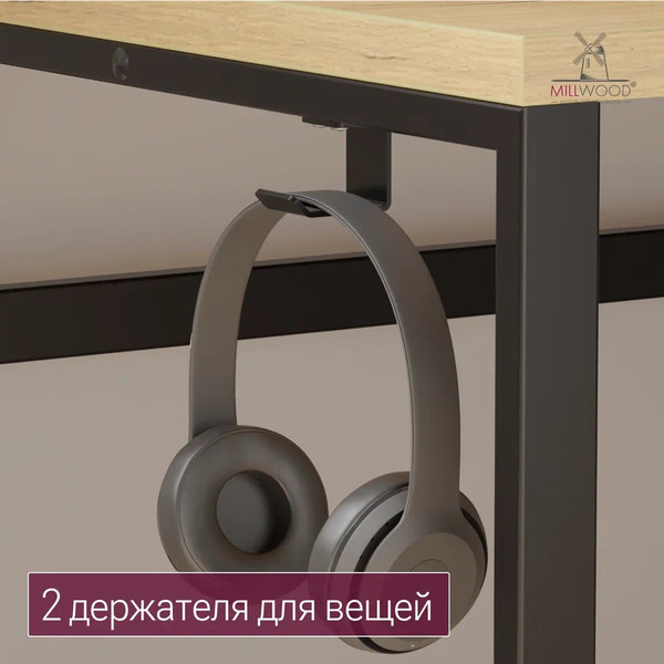 Изображение товара Компьютерный стол Millwood Каир Смарт 160x80x74.2 (дуб золотой Craft/металл черный)