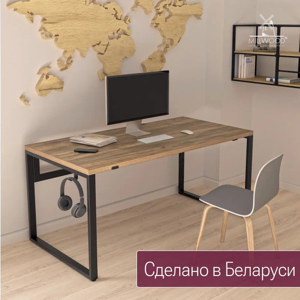 Изображение товара Компьютерный стол Millwood Каир Смарт 160x80x74.2 (дуб табачный Craft/металл черный)