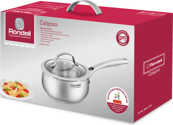 Изображение товара Ковш Rondell Calypso RDS-1670