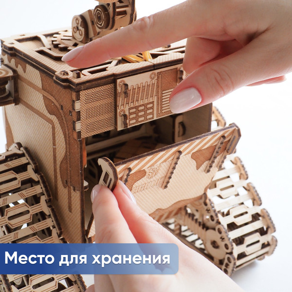 Изображение товара Сборная модель Drovo Робот Drover / DR022
