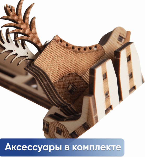 Изображение товара Сборная модель Drovo Робот Drover / DR022