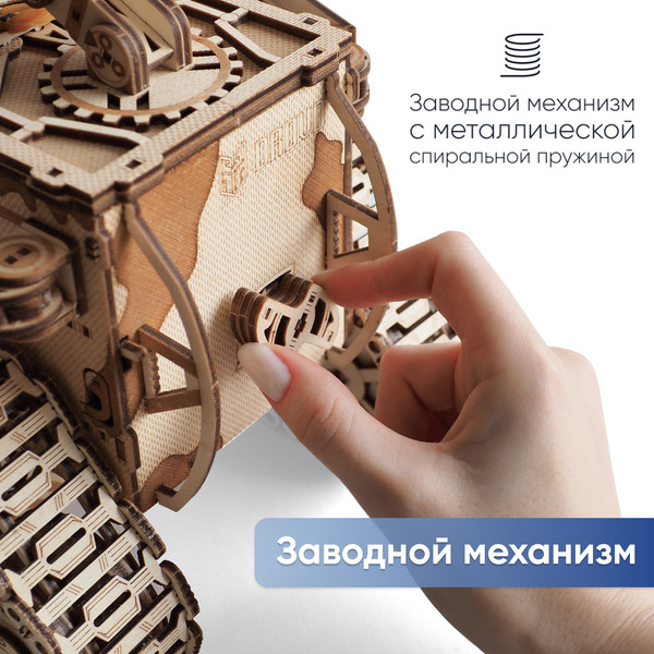 Изображение товара Сборная модель Drovo Робот Drover / DR022