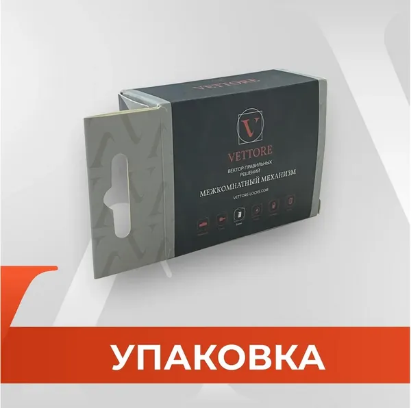 Изображение товара Защелка врезная Vettore C-03B Magnet 100 MBP (черный матовый)