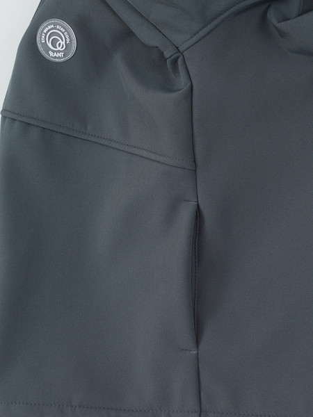 Изображение товара Комплект прогулочной детской одежды Rant Rainy / 163/4-90 (Classic Gray, р.92)