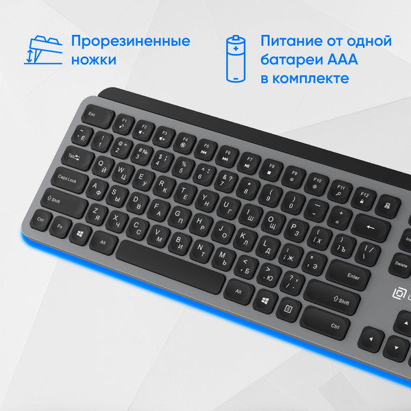 Изображение товара Клавиатура Оклик K859W (серый/черный)