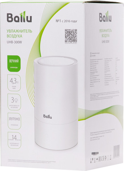 Изображение товара Ультразвуковой увлажнитель воздуха Ballu UHB-300W