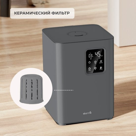 Изображение товара Ультразвуковой увлажнитель воздуха Deerma DEM-F952W