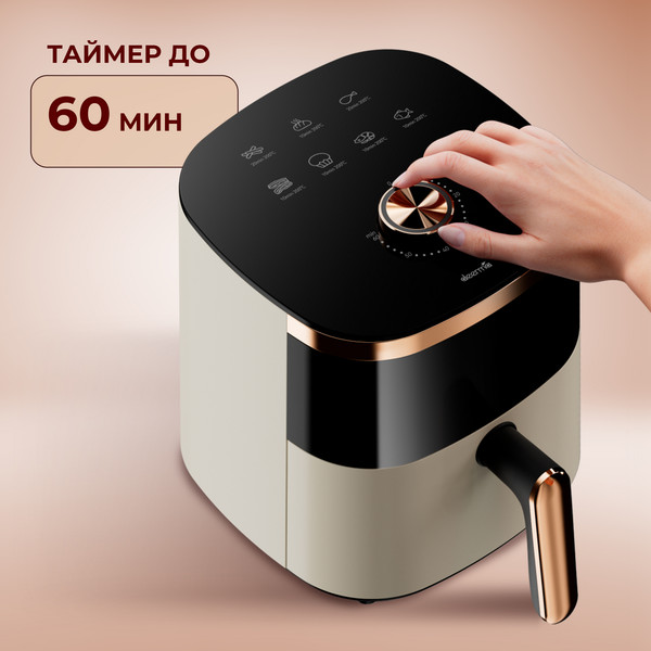 Изображение товара Аэрогриль Deerma DEM-KZ30W