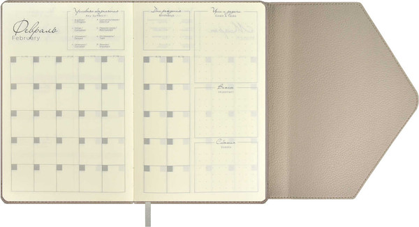 Изображение товара Ежедневник Escalada Наппа Экстра / 67205 (160л, серый)