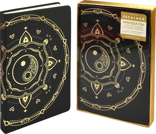 Изображение товара Ежедневник Escalada Арт-терапия. Софт-тач / 67224 (124л, черный)