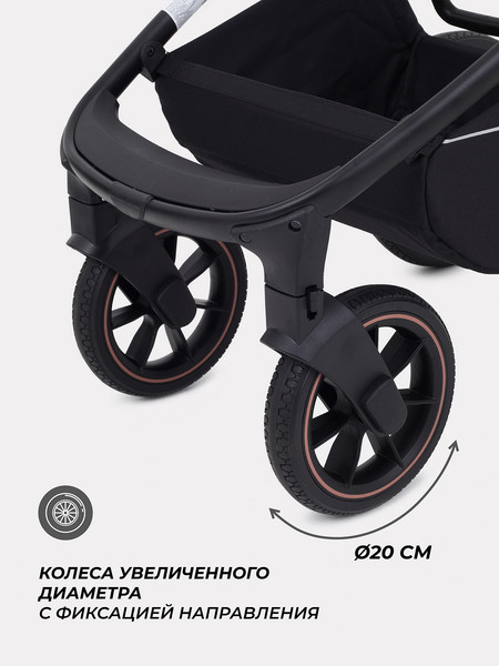 Изображение товара Детская универсальная коляска MOWbaby Zoom PU 2в1 / RA086 (Gold Cacao Brown)