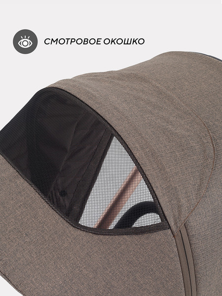 Изображение товара Детская универсальная коляска MOWbaby Zoom PU 2в1 / RA086 (Gold Cacao Brown)