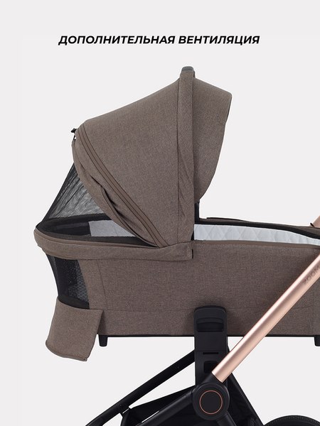 Изображение товара Детская универсальная коляска MOWbaby Zoom PU 2в1 / RA086 (Gold Cacao Brown)