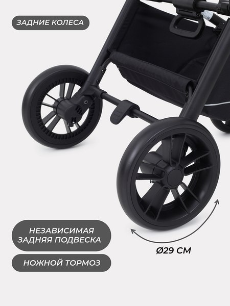 Изображение товара Детская универсальная коляска MOWbaby Zoom PU 2в1 / RA086 (Gold Cacao Brown)
