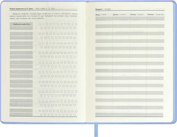 Изображение товара Ежедневник Escalada Влад Кравчук. Венеция / 67289 (120л)