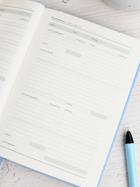 Изображение товара Ежедневник Escalada Влад Кравчук. Венеция / 67289 (120л)