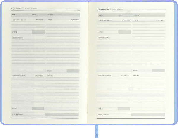 Изображение товара Ежедневник Escalada Влад Кравчук. Венеция / 67289 (120л)