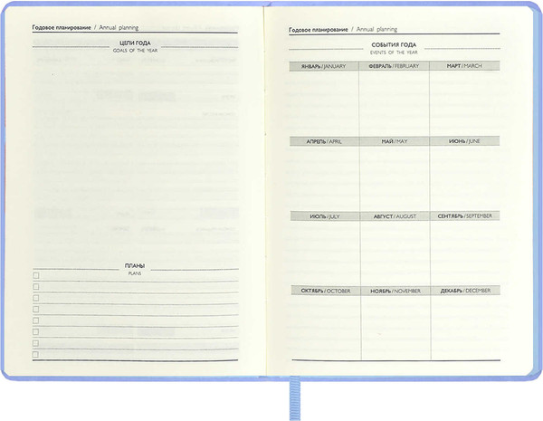 Изображение товара Ежедневник Escalada Влад Кравчук. Венеция / 67289 (120л)