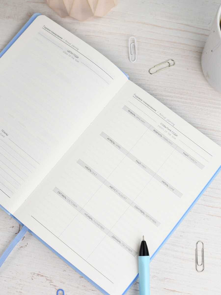 Изображение товара Ежедневник Escalada Влад Кравчук. Венеция / 67289 (120л)