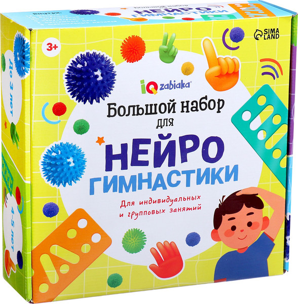 Изображение товара Развивающий игровой набор Zabiaka IQ Гимнастика для мозга / 10544459
