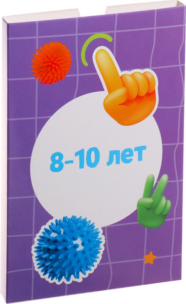 Изображение товара Развивающий игровой набор Zabiaka IQ Гимнастика для мозга / 10544459