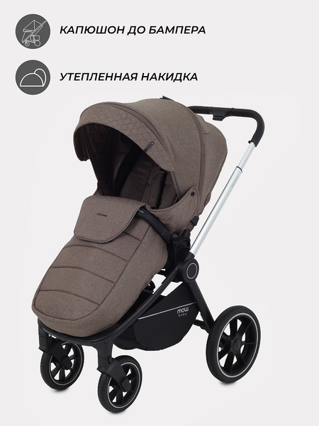 Изображение товара Детская универсальная коляска MOWbaby Zoom PU 2в1 / RA086 (Silver Cacao Brown)