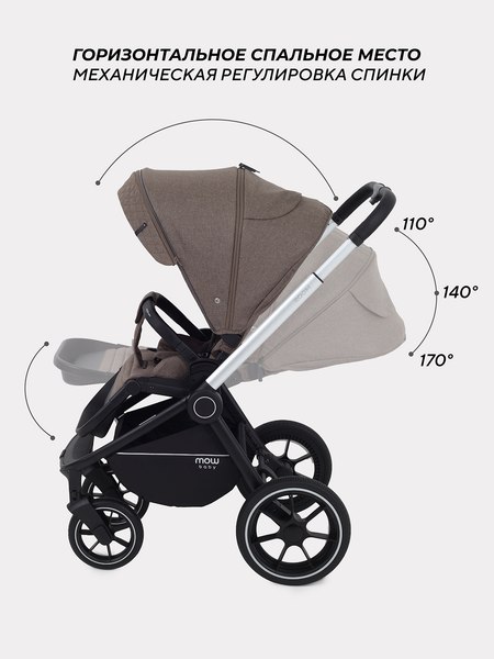 Изображение товара Детская универсальная коляска MOWbaby Zoom PU 2в1 / RA086 (Silver Cacao Brown)
