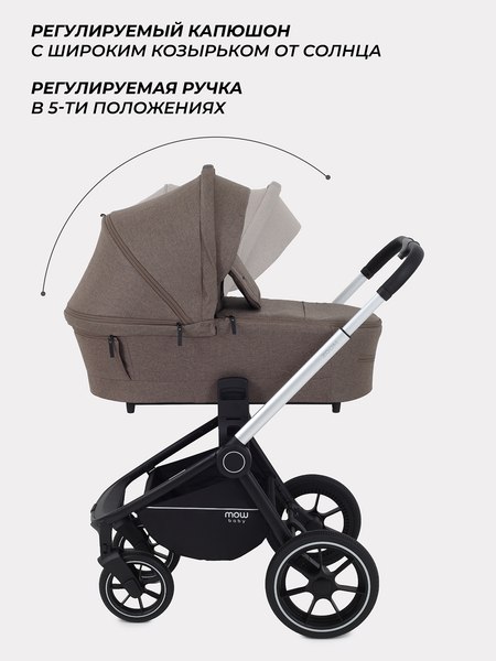 Изображение товара Детская универсальная коляска MOWbaby Zoom PU 2в1 / RA086 (Silver Cacao Brown)