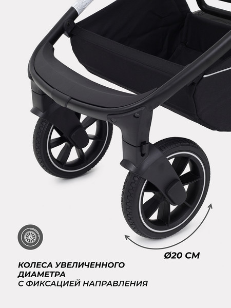 Изображение товара Детская универсальная коляска MOWbaby Zoom PU 2в1 / RA086 (Silver Cacao Brown)