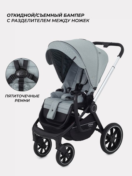 Изображение товара Детская универсальная коляска MOWbaby Zoom PU 2в1 / RA086 (Silver Green Tea)